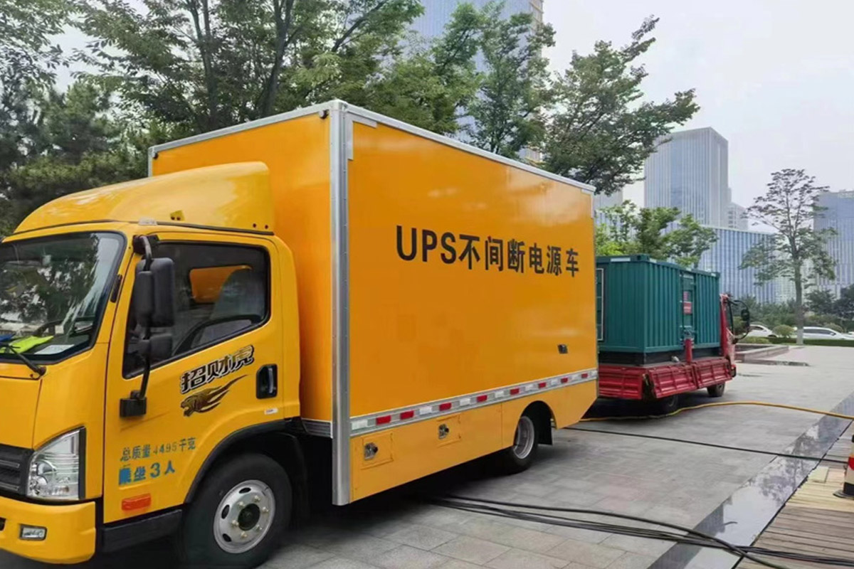 故城发电机租赁施工现场